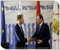 Армения: Мэрия Еревана и Европейский инвестиционный банк подписали финансовый договор энергоэффективности